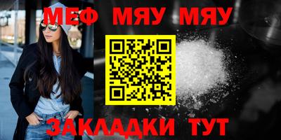 СК Донской