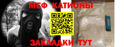 СК Донской