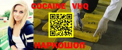СК Донской