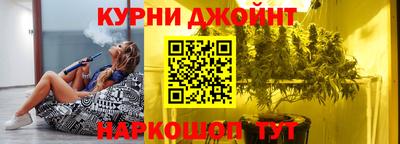 СК Донской
