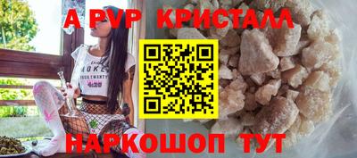 СК Донской