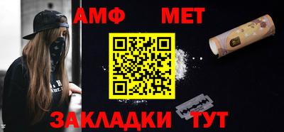 бутират Дубна