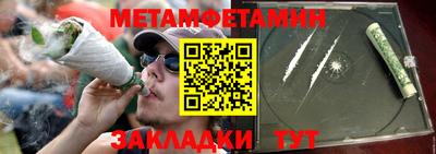СК Донской