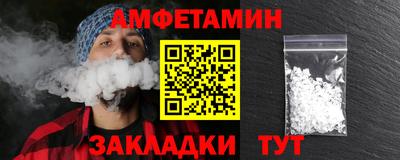 СК Донской
