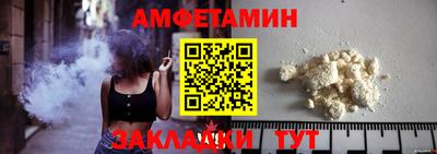 бутират Дубна
