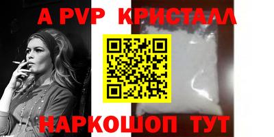 СК Донской