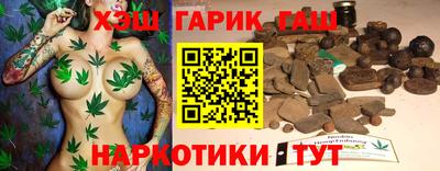 бутират Дубна