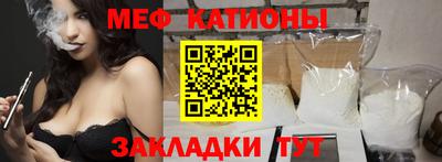 СК Донской