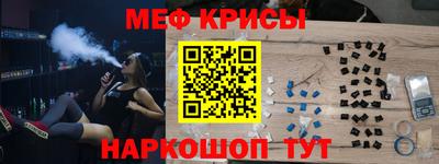 шишки Донецк