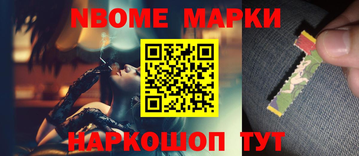 Малоярославец  LSD-25 экстази ecstasy  LSD-25 экстази ecstasy  Вход с VPN 